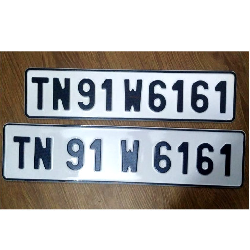 IND Number Plate CAR both side